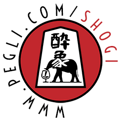shogi - pegli.com